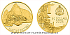 Zlatá mince Nových sedm divů světa - Machu Picchu